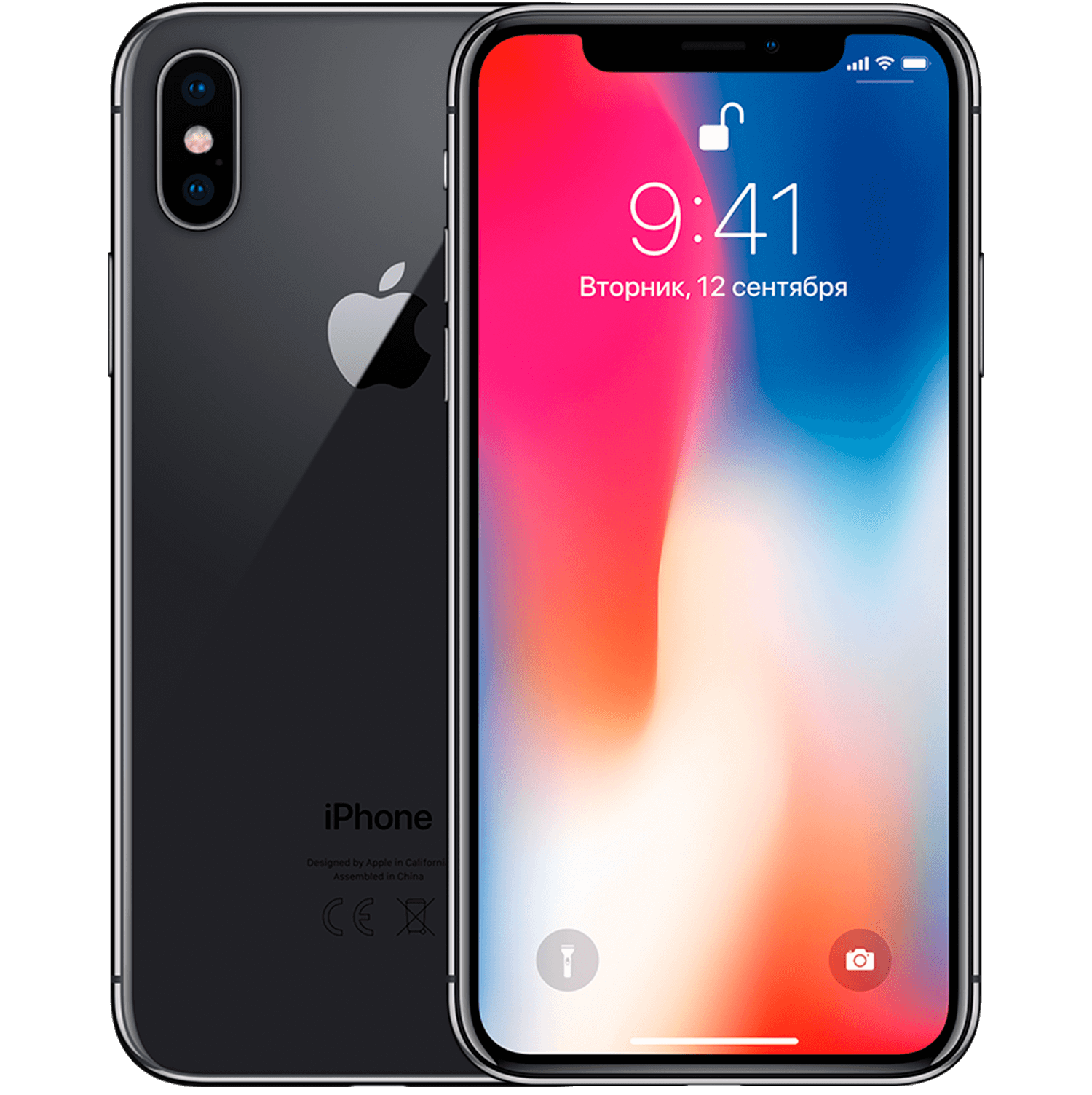iPhone Xs Displaytausch • 20 min» Express | iFix.at 1010 Wien 019909777